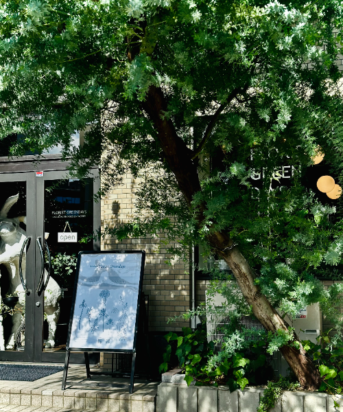 仙台花屋/Maison Florist Greendays
