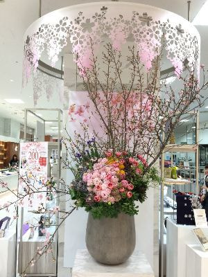 藤崎百貨店春のイベント
