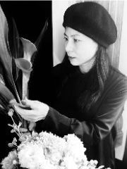 Designer EMI